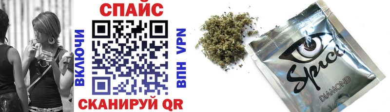 Купить закладки  Ухта  Бутират вода 