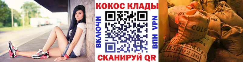 Cocaine Боливия  Купить где  Ухта 
