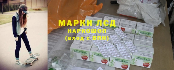 МДПВ Навашино