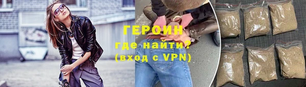 СК Наволоки