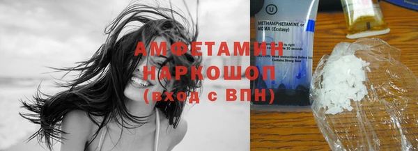 СК Наволоки