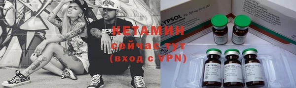 МДПВ Навашино