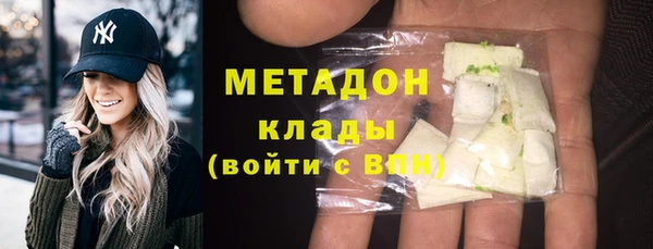 СК Наволоки