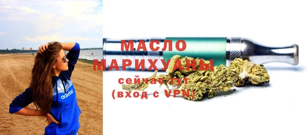 МДПВ Навашино