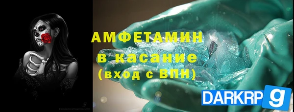 СК Наволоки