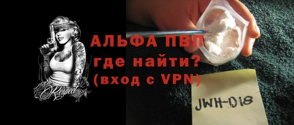 СК Наволоки