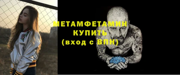 СК Наволоки
