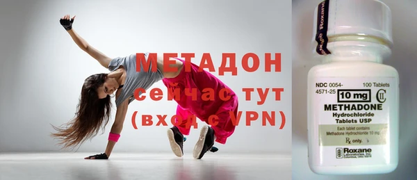 МДПВ Навашино
