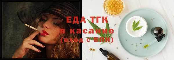 СК Наволоки
