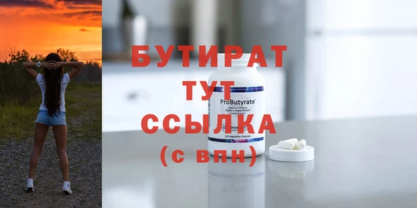 МДПВ Навашино
