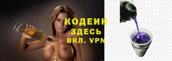 СК Наволоки