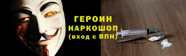 МДПВ Навашино