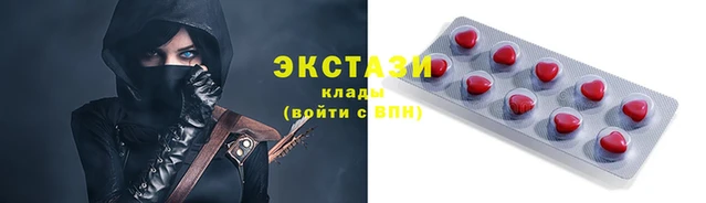 СК Наволоки