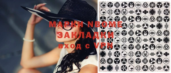 МДПВ Навашино