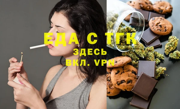 СК Наволоки