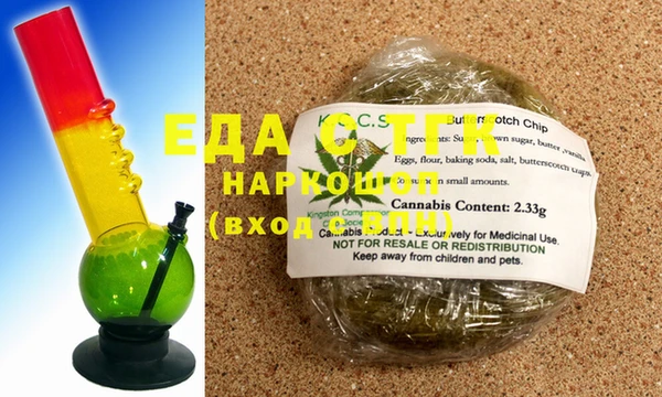 СК Наволоки