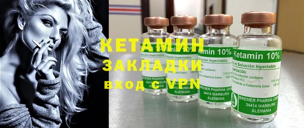 МДПВ Навашино