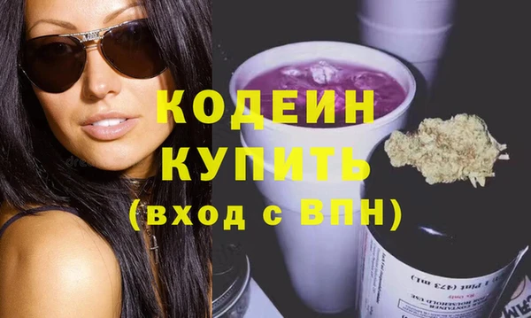 СК Наволоки