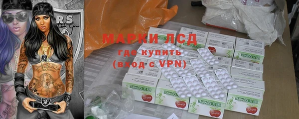 СК Наволоки