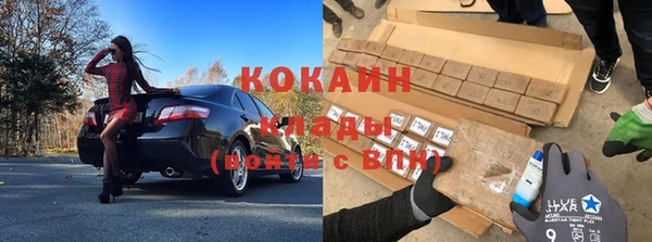 СК Наволоки