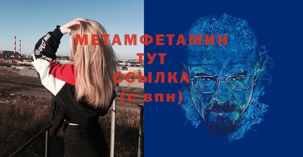 МДПВ Навашино