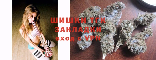 МДПВ Навашино