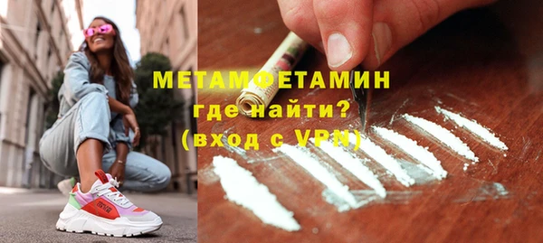 СК Наволоки