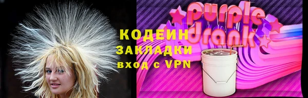 СК Наволоки