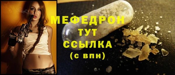 СК Наволоки