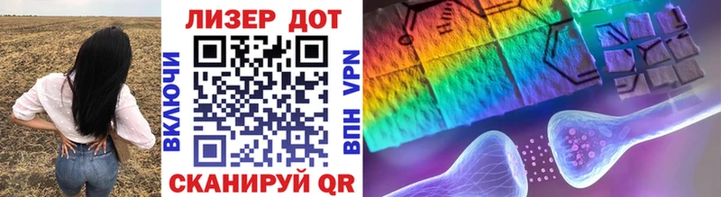 Купить закладки  Ухта  Марки N-bome 1500мкг 