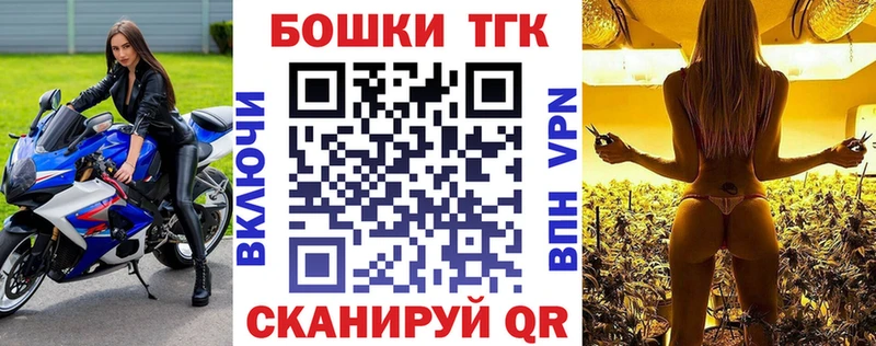 Каннабис SATIVA & INDICA Ухта